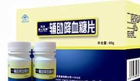 唐人宝