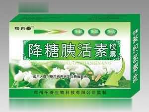 降糖胰活素----高血糖 糖尿病