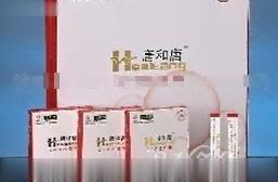 降血糖唐和唐阿拉伯糖