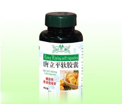 唐立平软胶囊