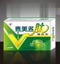 糖肽吉