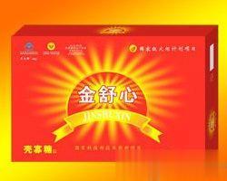 金舒心壳寡糖