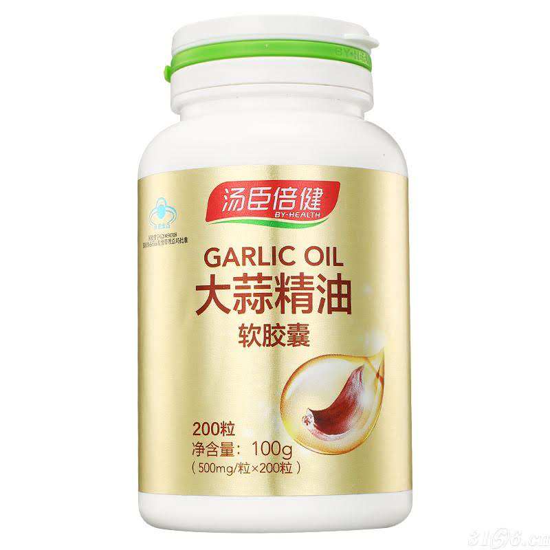 大蒜精油胶丸