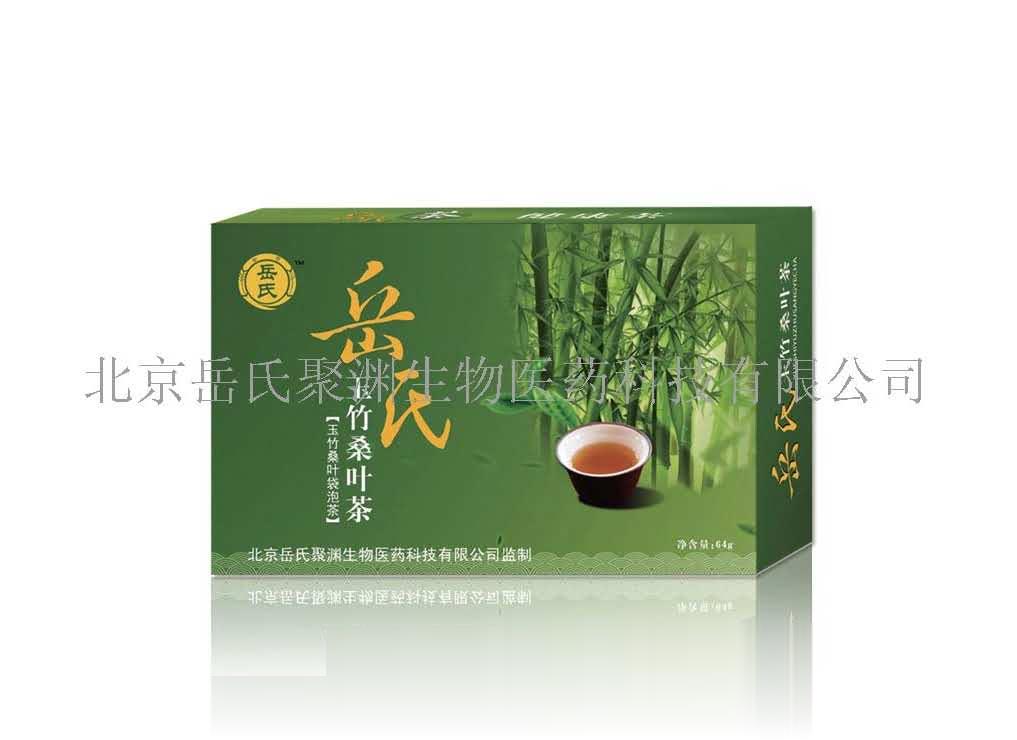 岳氏玉竹桑叶茶