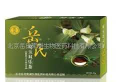 岳氏葛玉双乐茶