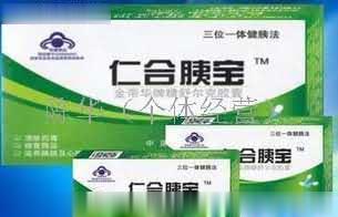 金帝华牌糖舒尔克