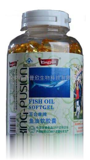鱼油软胶囊200粒