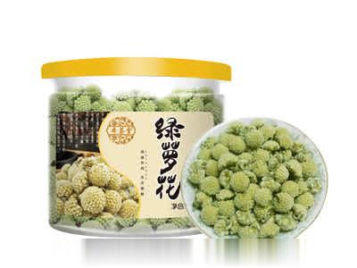 绿萝花