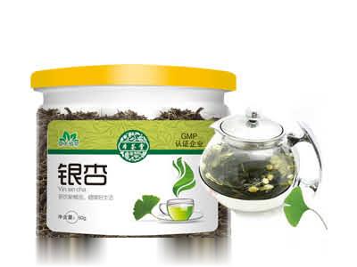 银杏