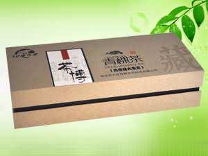 青稞茶(茶博)