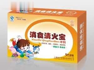消食清火宝冲剂 (保健品 儿科 胃  颗粒  感冒)