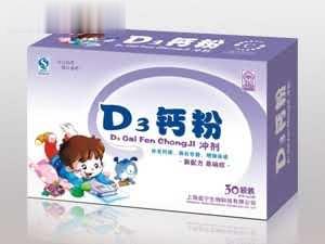 D3钙粉冲剂 (保健品 颗粒 感冒 儿科 补钙)