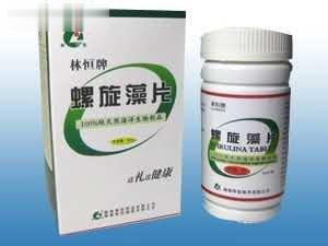 施柏康片（螺旋藻）