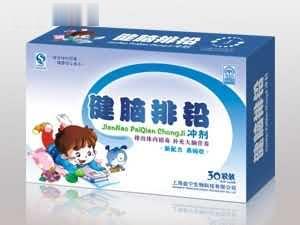 健脑排铅冲剂 (保健品 颗粒 感冒 儿科 )