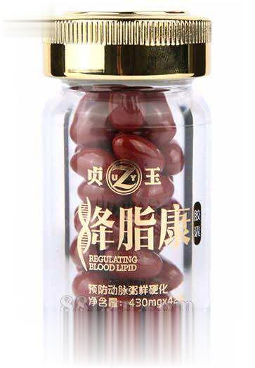 贞玉牌降脂康胶囊