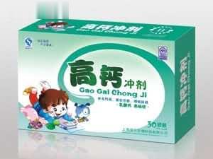高钙冲剂 (保健品 颗粒 感冒 儿科 补钙)