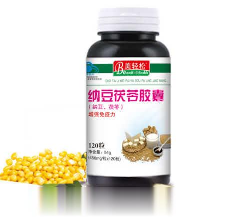 纳豆茯苓胶囊