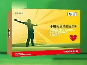 中宏天然植物甾醇片（中粮集团 心脑血管）