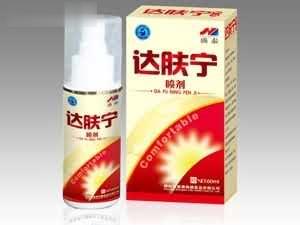 达肤宁喷剂