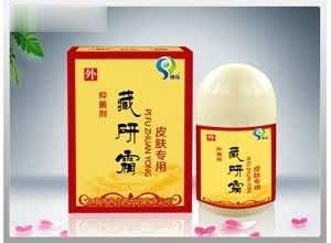 藏研霜剂 保健品 皮肤