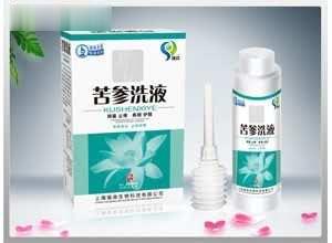 苦参洗液 保健品 妇科