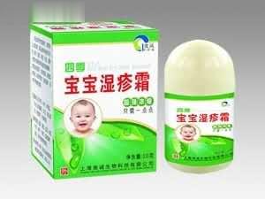 宝宝湿疹霜--皮肤外用