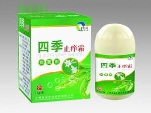 四季止痒--皮肤外用