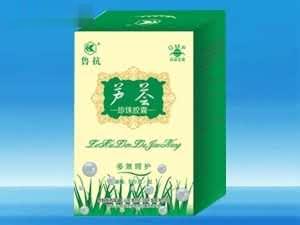 鲁抗牌芦荟珍珠胶囊