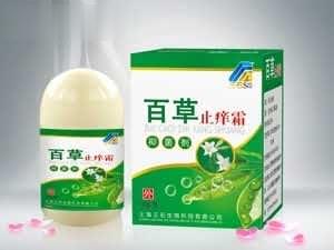 百草止痒霜剂 （脚气 皮肤外用）
