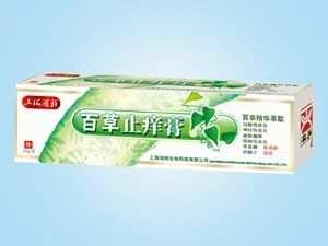 百草止痒膏，皮肤，脚气。消炎