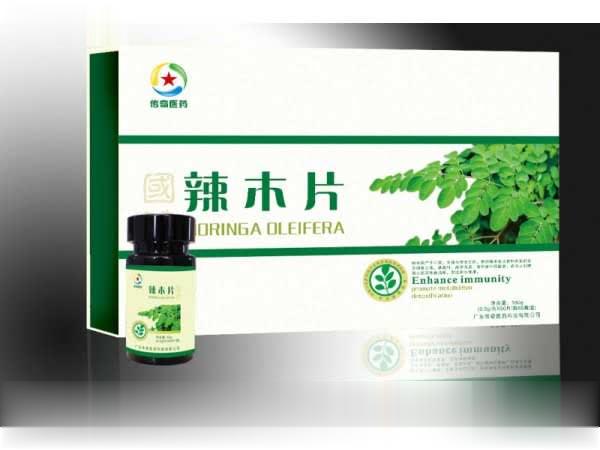 国礼辣木片（白色）