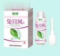 兔耳风洗液，妇科，消炎