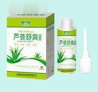 芦荟舒爽洗液，妇科，消炎