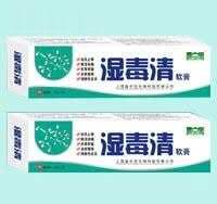 湿毒清软膏 保健品 瘙痒 皮肤 皮炎 止痒