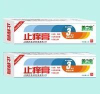 止痒膏软膏 保健品 瘙痒  皮肤