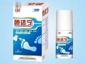 喷达宁喷剂 ，脚气，消炎，皮肤