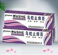 乌蛇止痒膏软膏，皮肤