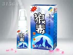狼毒菌一净喷剂（脚气 皮肤）