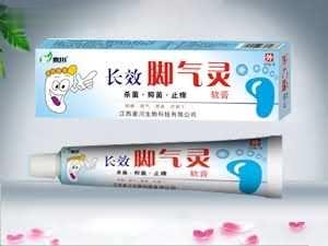 长效脚气灵软膏