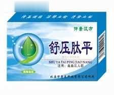 薏苡仁茯苓胶囊