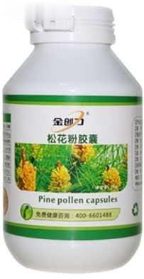 金创力松花粉胶囊