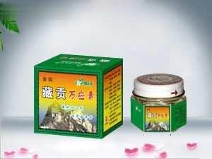 藏贡万应膏