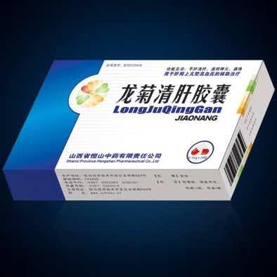 龙菊清肝胶囊