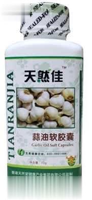 天然佳蒜油软胶囊