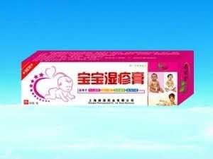 宝宝湿疹膏 保健品