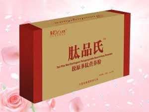 胶原蛋白肽*肽品氏多肽营养粉