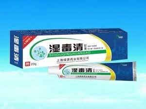 湿毒清软膏 保健品 皮肤 止痒