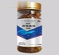 深海鱼油软胶囊 保健品  软胶囊