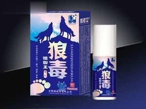 狼毒喷脚王喷剂-（喷剂，脚气，皮肤，外用）