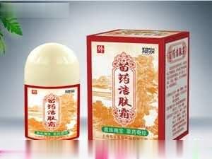 苗药洁肤霜（妇科 脚气 皮肤）